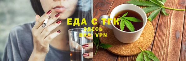 СК Абдулино