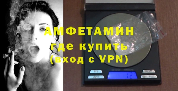 СК Абдулино