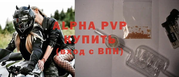 СК Абдулино