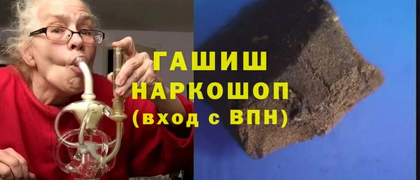 СК Абдулино