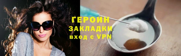СК Абдулино