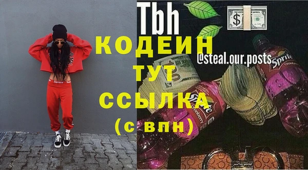 СК Абдулино
