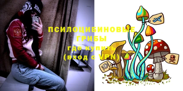 меф VHQ Абинск
