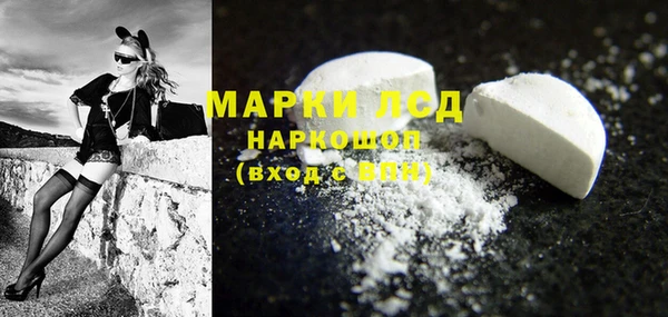 меф VHQ Абинск