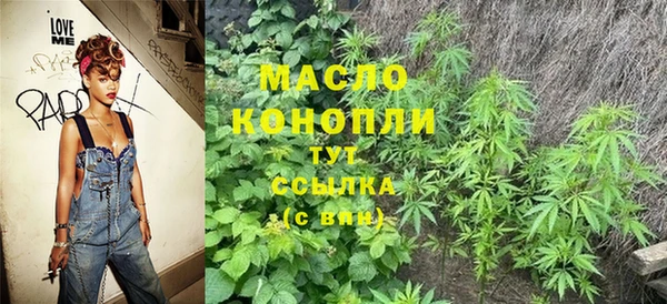 СК Абдулино