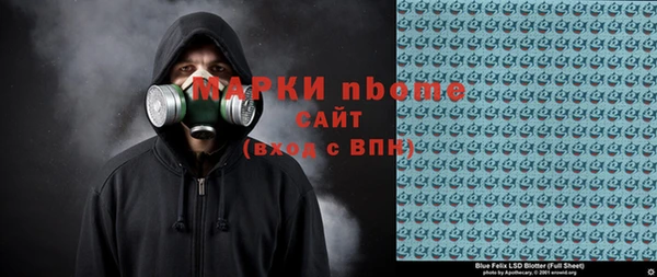 СК Абдулино