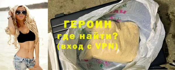 СК Абдулино