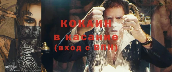 СК Абдулино