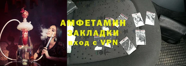 СК Абдулино