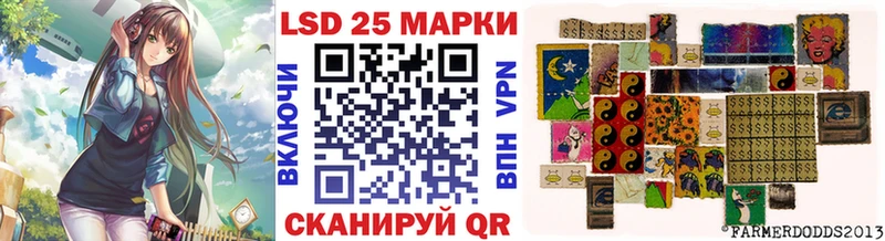 Наркотические марки 1,5мг как найти закладки Тында